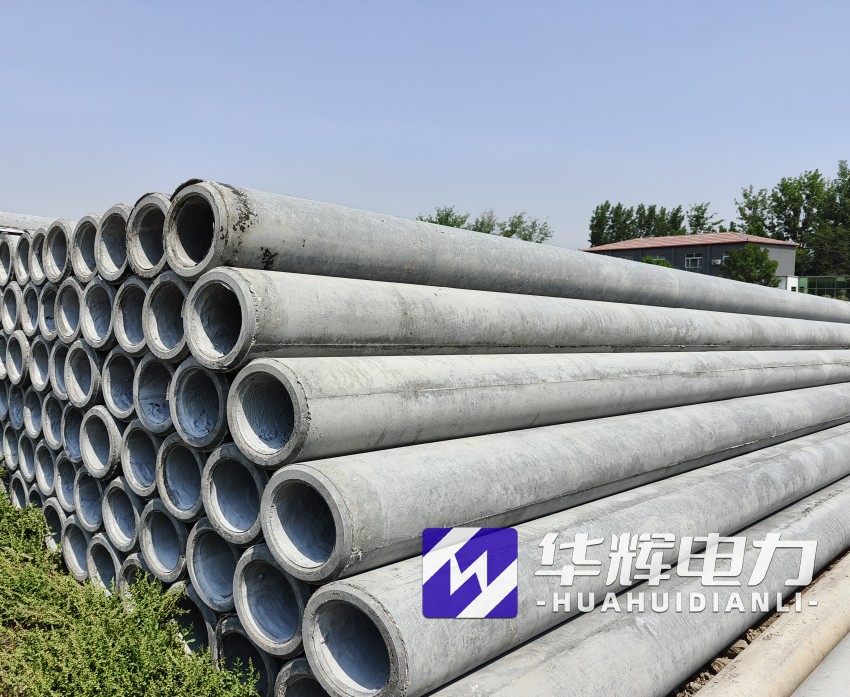 弓长岭12米水泥电线杆