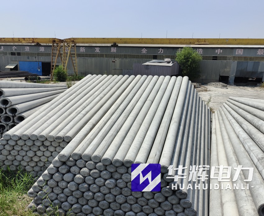 弓长岭15米水泥电线杆